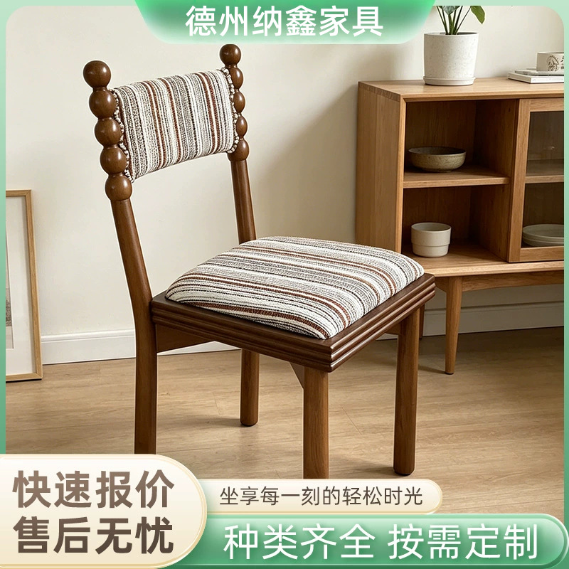 批发复古风实木葫芦椅法式复古泡泡背实木餐椅中古风圆珠实木餐椅