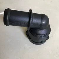 1J0122291C, 5QD122291BE, подходит для Volkswagen Audi Skoda быстрая муфта