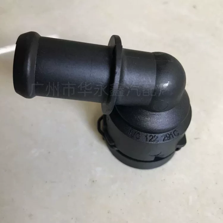 1J0122291C, 5QD122291BE, подходит для Volkswagen Audi Skoda быстрая муфта