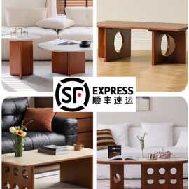 大理石实木茶几支架中式圆形底座支撑腿轻奢小边几中古风桌腿