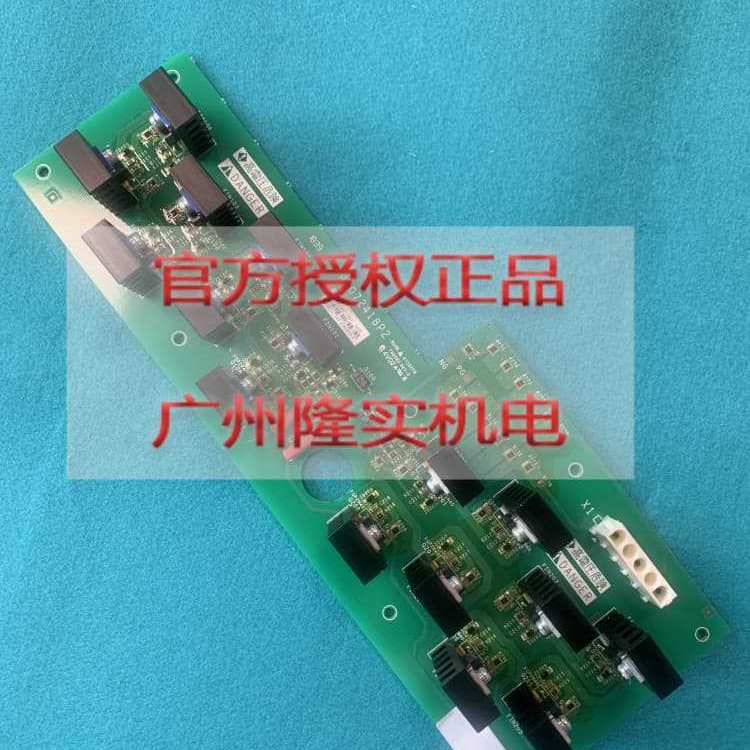 VX5A1106 变频器全新原装备件