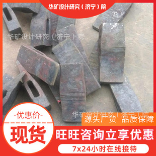 ���|̼�Y�呴�縫 ������V��呴�縫 �C�Ƴ���,呴�縫