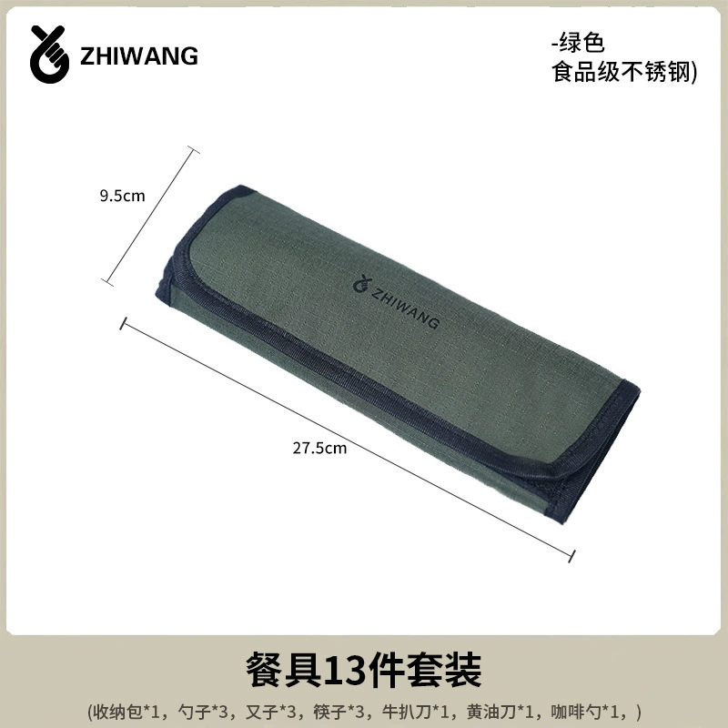 Travel tableware, set, capacious storage bag stainless steel, (Cross-border trading), oxford cloth