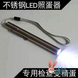 �յ���LED���Ͳʽ����յ����z���ܾ���С�u����������