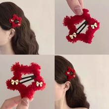 红色镂空五角星发夹女小众设计高级感发夹发饰可爱仙女毛茸茸新款