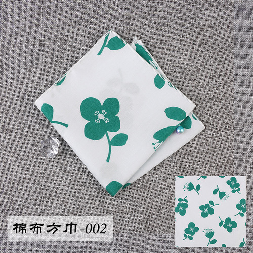 Men's floral printed cotton pocket scarf, chest scarf, handkerchief, trendy suit, formal accessories, square scarf, casual and fashionable