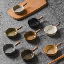 日式粗陶带柄蘸料碟陶瓷调料碟酱油碟子寿司店小吃碟家用醋碟套装