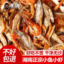 С�~С�r����b�����خa�r���ԕ��~�ɸ�؛��ˮС�~�r�ɺ��~���