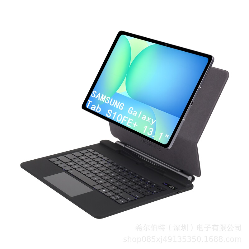 Magic Keyboard Is Suitable for Samsung Tab S10Fe+ 13.1inch Magnetic Digital Display Keyboard Leather Case X620/X626B