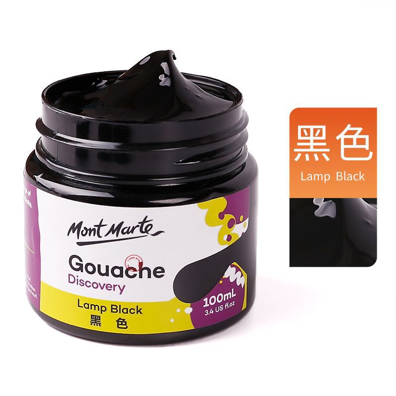 Montmartre polvo de agua pintura al agua pintura al agua pintura enlatada pintura especial para estudiantes de arte principiantes