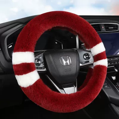 Amazon Winter Stuffed Car, Steering wheel cover