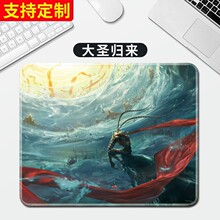 ��ˉ|�������ú���Ԓ��ն���Ԫ�Α�늸��k�����|�Ӻ��̖����