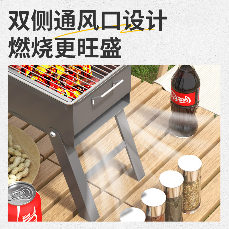 可拆卸专用烧烤炉多功能折叠加厚家用户外木炭烤肉焊接炉便携款|undefined