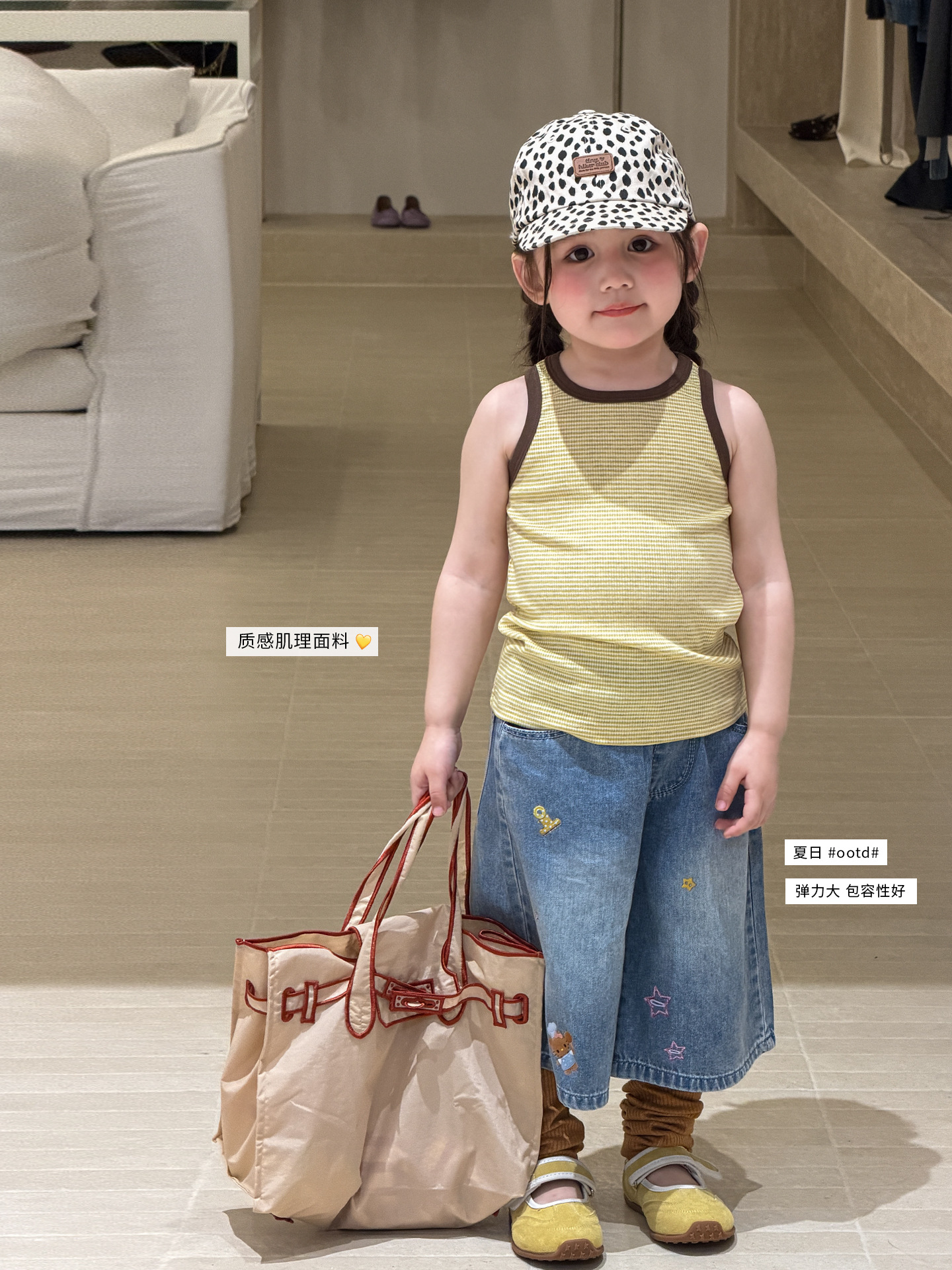 Cane Pear ropa infantil chaleco de niña para usar verano delgado 2026 ropa infantil casual clase A hija hija hija hija