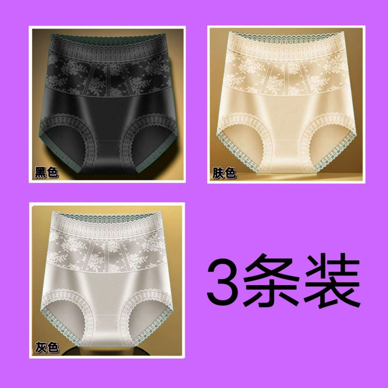 블랙+스킨 컬러+그레이(핫셀링) 업그레이드 버전