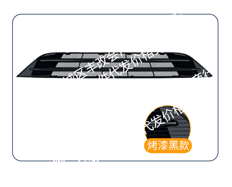 Suitable for zero running c16/c10 car insect net front face net special modified decorative strip car accessories