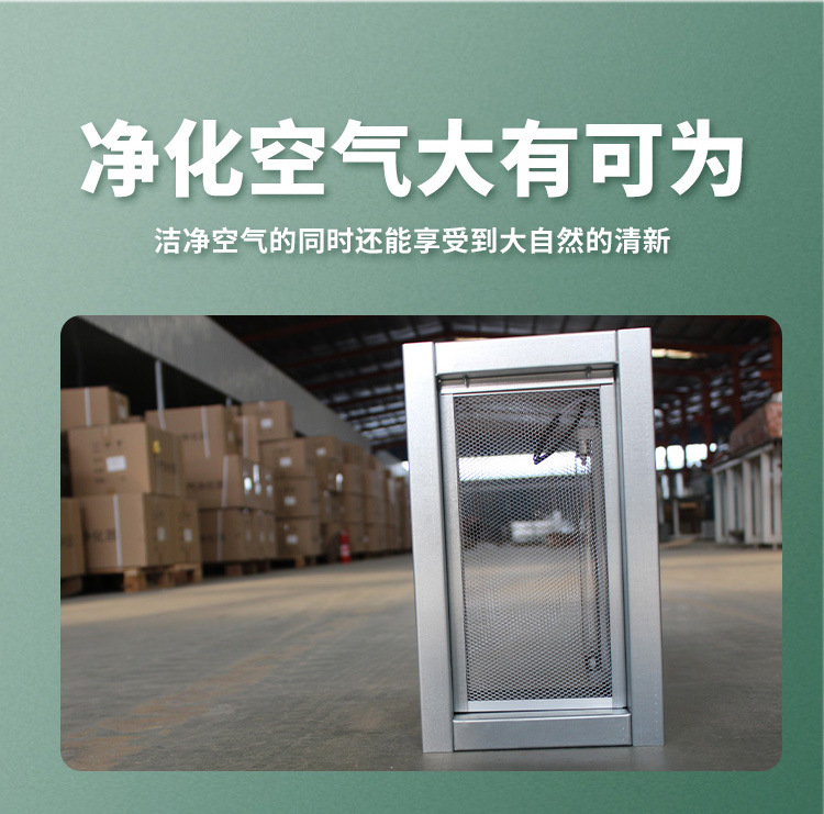 详情-3_06.jpg