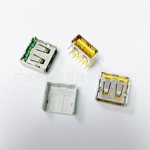 60W���/�ٳ�USB�����USB�ӿ��~��5P��������S/�G�z��