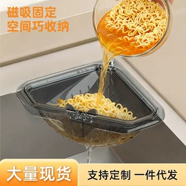其他健身器材;厨房置物架;调味盒