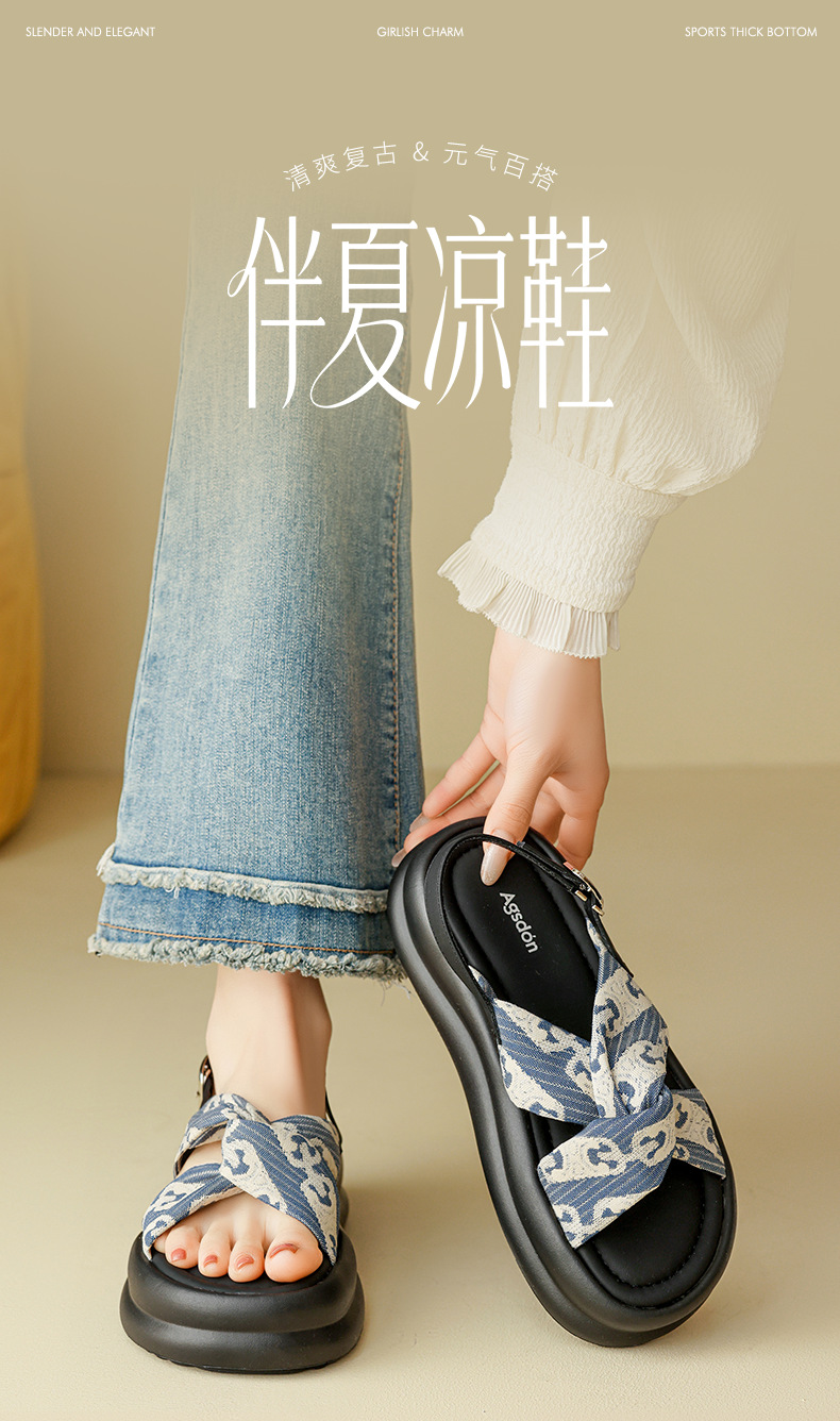 休闲凉鞋_01