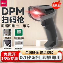 ����AA718���I���ߴa��DPM�a��̴a4S����S�a�R�e�о��l�a������