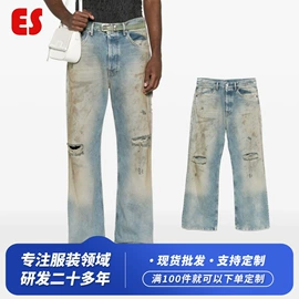 男式夹克;男式T恤;男式休闲裤