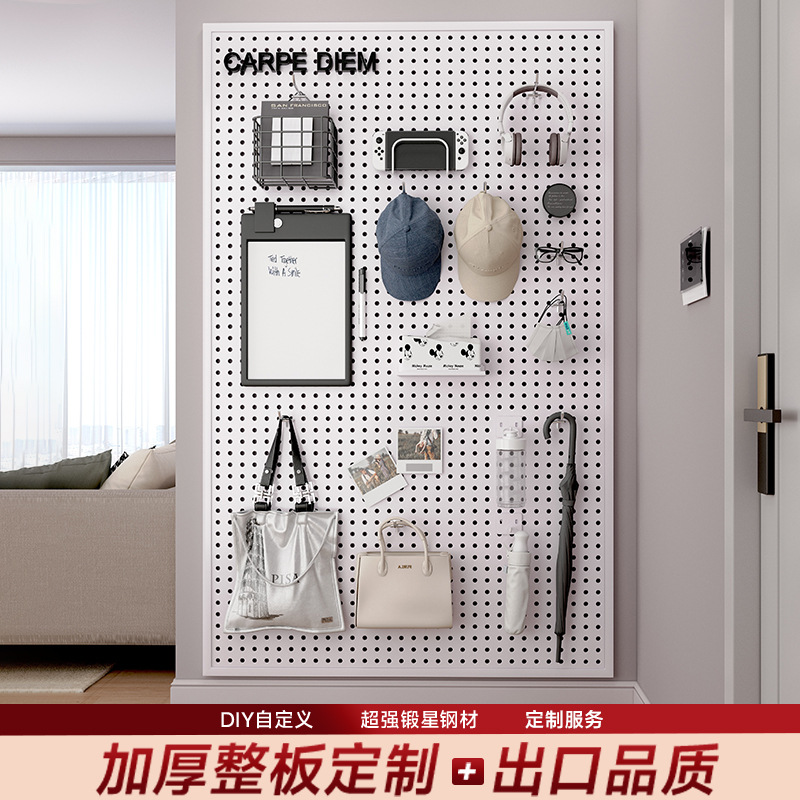 Sala de estar agujero tablero de agujero estante toda la pared de almacenamiento puerta de entrada tablero colgante de pared decoración tablero perforado de metal