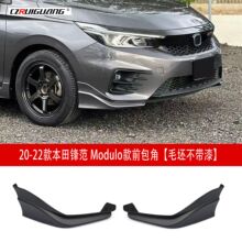 ������20���淶CITYС��Χmodulo�׼�ǰ�����ǲ�ȹ��β��ǰ��
