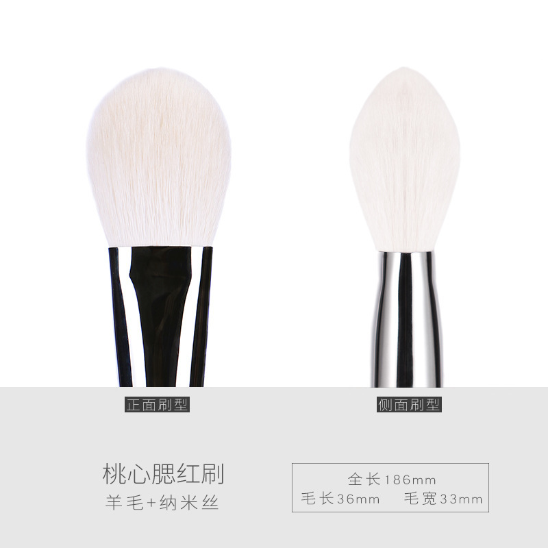 黒檀の動物の毛40本のアイシャドーのブラシの頬紅の滄州の化粧ブラシのセットの化粧品の用具のセットは滄州をこすります。|undefined