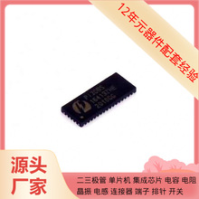 �źſ���pi3dbs16413zfex TQFN-42���������·������