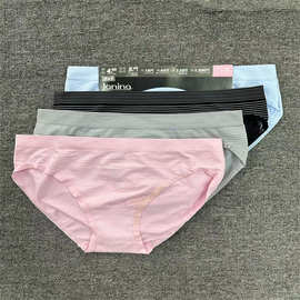 《小额批发》出口品牌库存尾货 女士YY边中腰 舒适透气三角/内裤