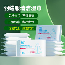 10��120��һ���Բ�Ь�����q���坍�������q����ϴ������l