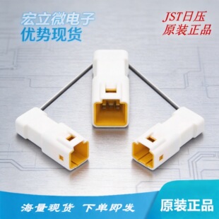 03R-JWPF-VSLE-S JST�Չ� ȫ��ԭ�b��Ʒ ��܇��ˮ�z���B����