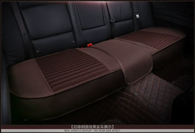 Seat cushion, seat cover seat cover factory straight hair wholesale - rear-mocha-brown