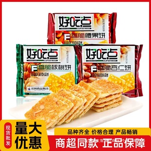 �_���@108g�ó��c���������������ó��c����l�̳�ͬ����]