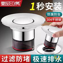 ?ϴ������ʽ���w��©ˮ����ˮ��ϴĘ��ͨ����ˮ����ܷ�Ȧ��