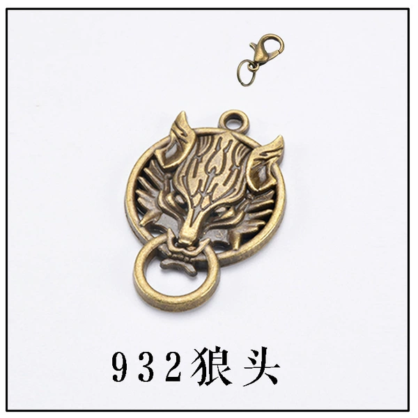 932 wolf head