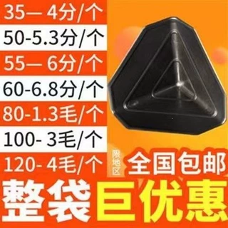 塑料护角纸箱防撞护角快递包装箱家具打包加固纸箱直角防撞护角