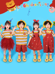 Children's Day Bear Cheerleader Performance Costumes Kindergarten Overalls Graduation Photo Suit Dance Costume Class Uniform