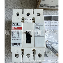 ȫ���ֻ�������� ��·�� GD3050 ���۽���ԭװԭ�� �����ֻ���