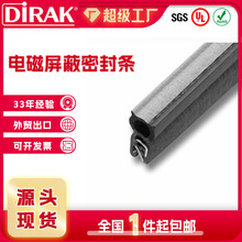 ������DIRAK 늴������ܷ�l����������β��������ޗl�p�����Ηl