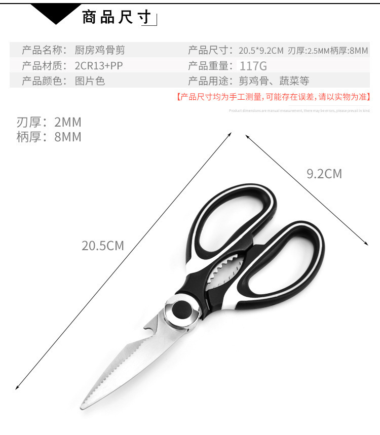 O1CN01HmEvTQ2Jh4HUQrHkS_!!2208