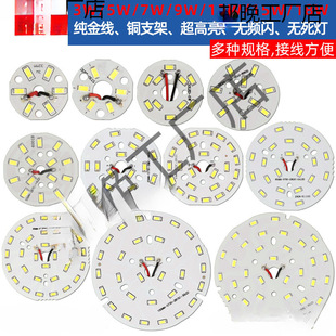 ����͟�5��о�NƬͲ����Դ��ˮ��������A��30357����������o