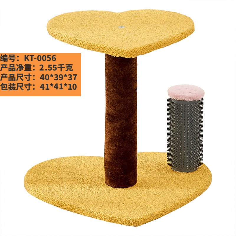 KT-0056