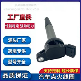 点火线圈;ABS系统;火花塞