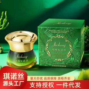 ����澏���y�����ؽM˪�����̝���˪�P�ˏͻ�ݾ��A˪�aˮ�F�D˪