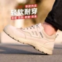 鼎固超轻轻便透气钢包头