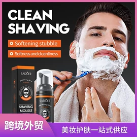 贴片面膜;液态精华;面霜