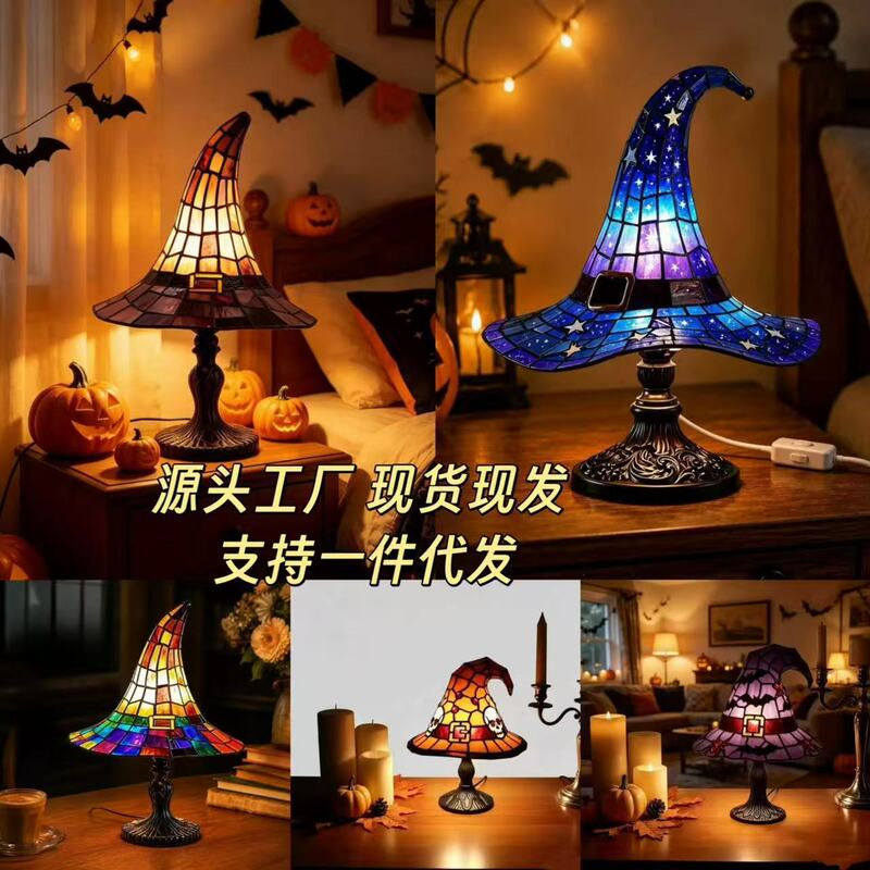Witch Hat Table Lamp Ornament Witch Hat Table Lamp Decoration, Resin Crafts Ornaments Witch Hat Table Lamp Ornament Witch Hat Table Lamp Decoration, Resin Crafts Ornaments