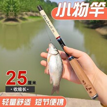 ������֗U���p��~�Ͷ̹�̼��Ϫ��΢���������С���r��ͯ�~��